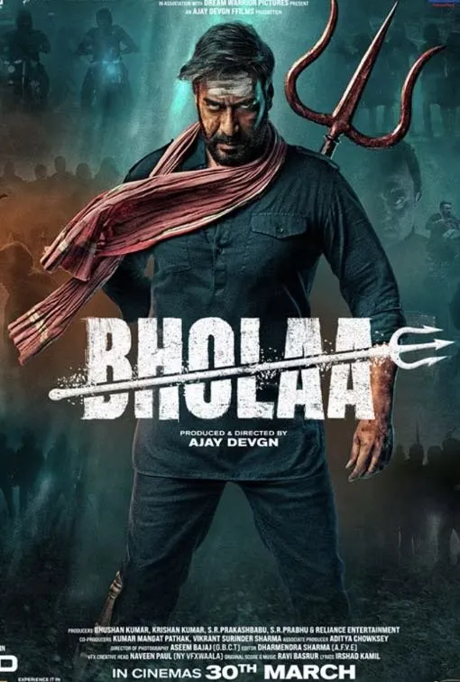 Movie and series poster available in TrendyScreen 1