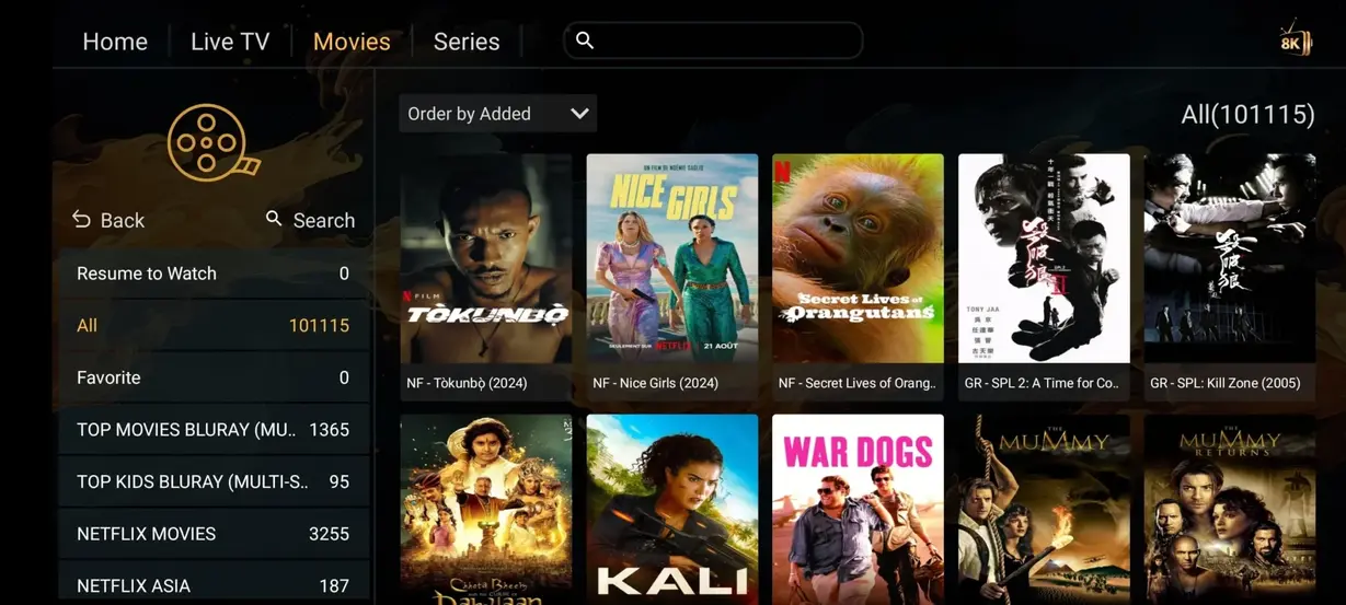 IPTV app interface preview 5